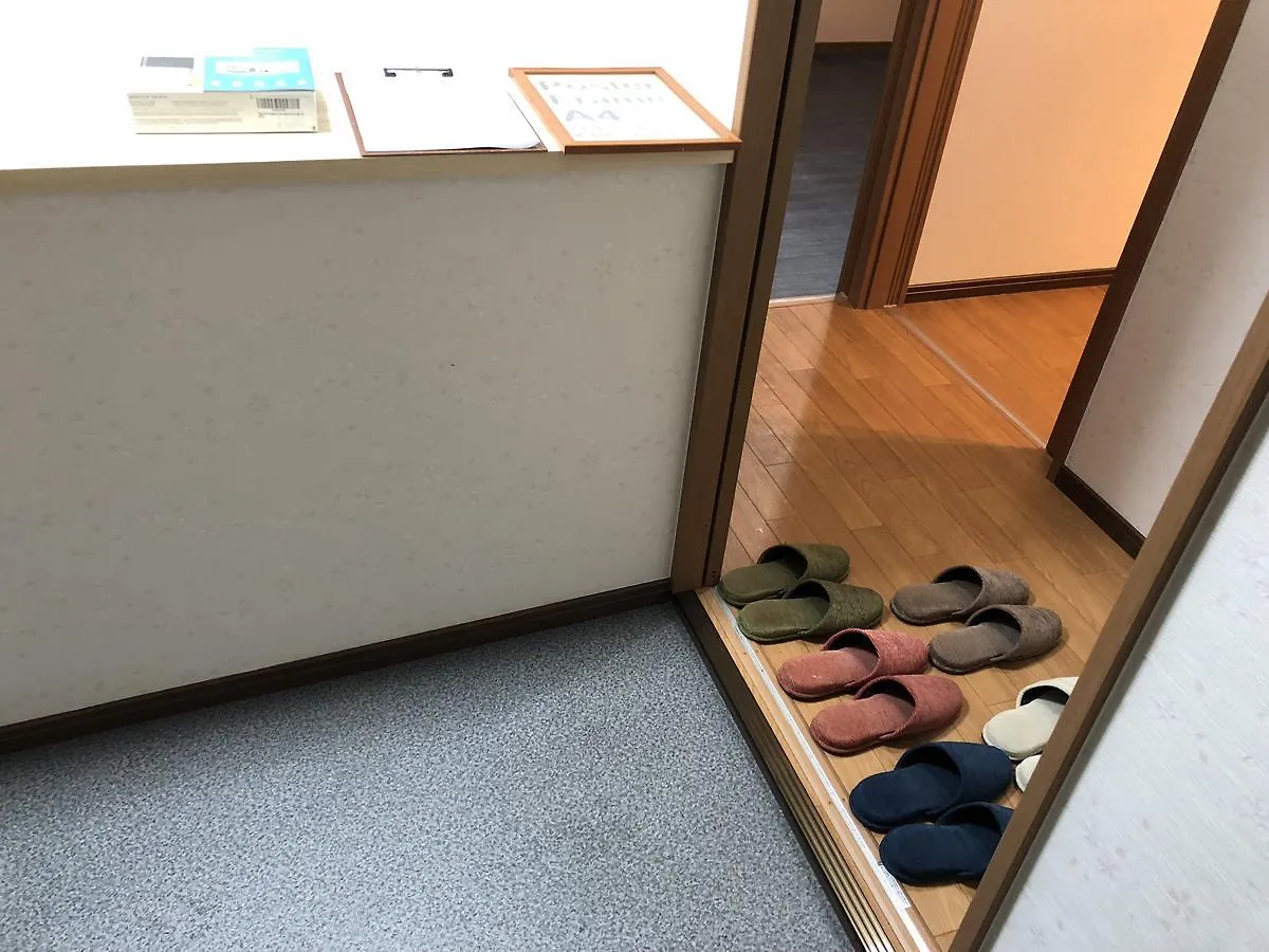 קיוטו Vacation Rental Sora בית נופש