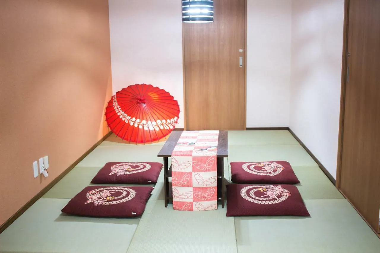 קיוטו Vacation Rental Sora